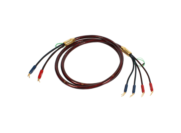 VdH NOVA, 2 x2,5 meter terminert kabel Bi-wiring, inkl 24K BUS-kontakter 